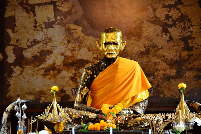 พ่อท่านแดง จันทสโร (หลวงพ่อแดง) วัดโทตรี ท่าศาลา นครศรีธรรมราช